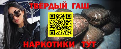 мескалин Беслан