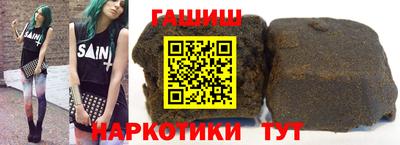 мескалин Беслан