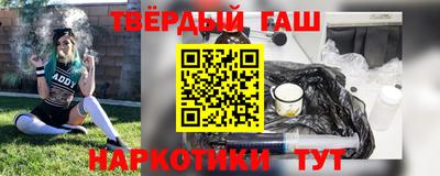 мескалин Беслан