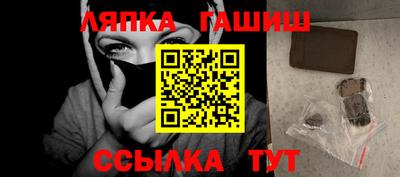 прущая мука Жуковский