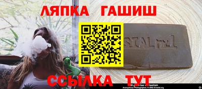 мдпв Заволжье