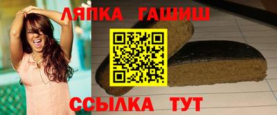 шишки Дубна