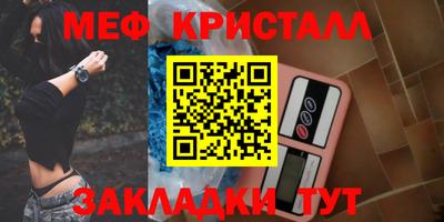 шишки Дубна