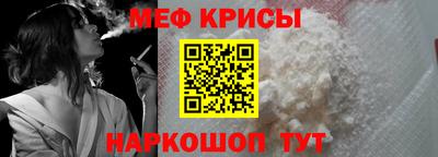 хмурый Бийск