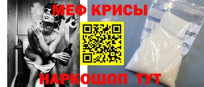 спиды Берёзовский