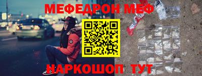 спиды Берёзовский