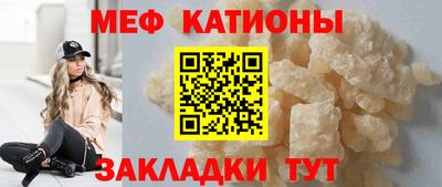 спиды Берёзовский