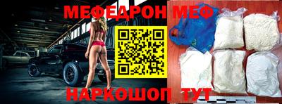 спиды Берёзовский