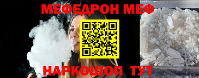 спиды Берёзовский