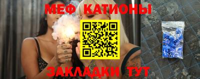 прущий лед Донской