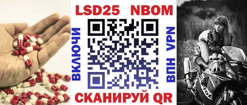 ЛСД экстази ecstasy  Знаменск 