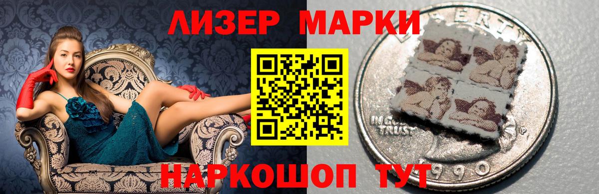 Знаменск  Канабис  Меф кристаллы  Гашиш  Канабис 