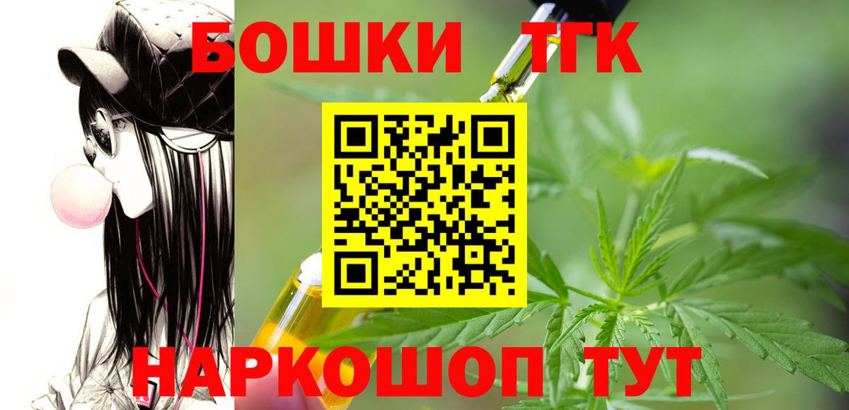 Канабис ГИДРОПОН  Бошки Шишки White Widow  Бошки марихуана MAZAR  Знаменск  Бошки марихуана гибрид 